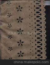 深圳市观兰鸿利发激光镭雕部 专业革激光切割设备解决方案